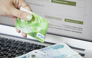 Как быстро получить займ на счет без задержек